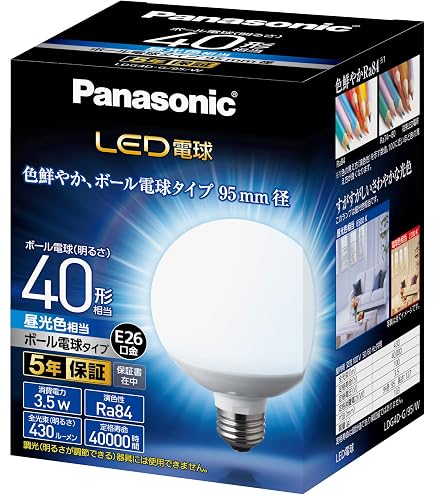 Amazon | パナソニック ボール電球 95mm径 40W形 E26口金 ホワイト