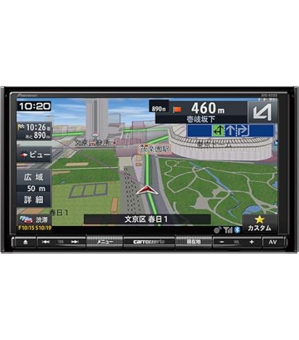 Amazon | Pioneer カーナビ AVIC-RZ701 7インチ 2D(180mm) 楽ナビ 無料