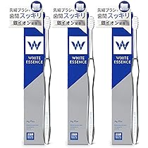 イオン化粧品　ホワイトエッセンス　3個セット ホワイトエッセンス ホワイトニング 歯磨き粉 3本セット クリスト