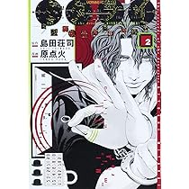 81eTfy6PeiL._AC_UL210_SR210,