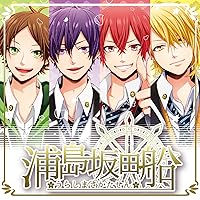 CRUISE TICKET (通常盤)