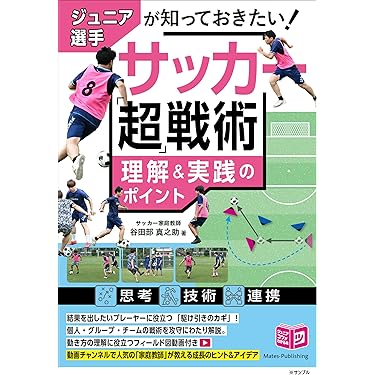 “日刊スポーツ ノンフィクション スペシャル” ７冊セット Z/X -Zillions of enemy X- NF DramaCD ⑬ 「ボコすかレシピ