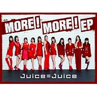 Amazon.co.jp: Juice=Juice Concert 2025 Queen of Hearts Special