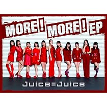 Amazon.co.jp: Juice=Juice Concert 2025 Queen of Hearts Special