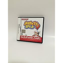 パワプロ シリーズ10本 パワプロクンポケット10 完全公式ガイド (KONAMI OFFICIAL BOOKS