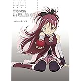 魔法少女まどか☆マギカ KEY ANIMATION NOTE vol.4