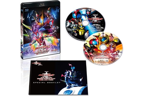 仮面ライダーカブト THE MOVIE コンプリートBlu-ray [Blu-ray]