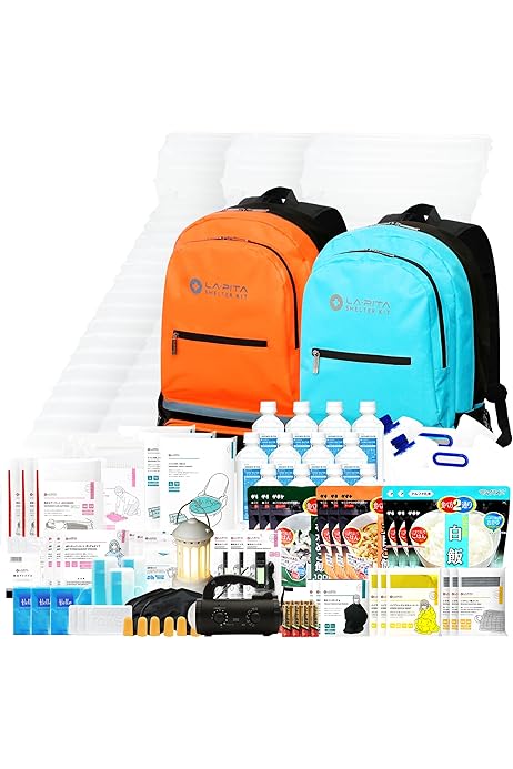 LA・PITA【 防災リュック撥水加工新タイプSH-300】大容量