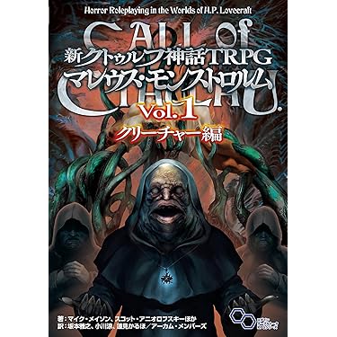季刊 R・P・G 　全４巻セット  TRPG 季刊 R・P・G 全4巻セット TRPG 季刊R・P・G / RPGamer 国際通信