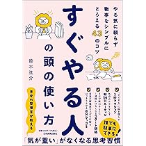 81eVEq2jyUL._AC_UL210_SR210,