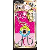 ヒロインメイク アイラッシュカーラー