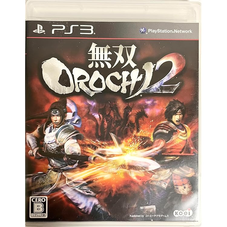 Amazon | 無双OROCHI 2 PS3 the Best - PS3 | プレイステーション3