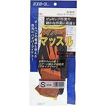 【MK】Hmbメタルマッスル6袋 MK】Hmbメタルマッスル6袋 メタルマッスルHMB