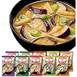 味の素 具たっぷり味噌汁 5種のバラエティ 10食セット フリーズドライ 即席みそ汁 インスタント 具沢山 野菜 即席