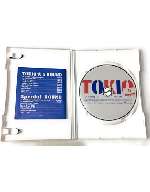 TOKIO DVD2点セット TOKIO DVD2点セット TOKIO DVD2点セット Amazon.co.jp: 5 ROUND