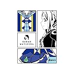 ラブライブ! iPhone8,7,6 Plus 壁紙 拡大(1125×2001) Aqours 松浦果南 未来の僕らは知ってるよ ラブライブ! iPhone8,7,6 Plus 壁紙 拡大(1125×2001) Aqours 松浦果南 未来の僕らは知ってるよ