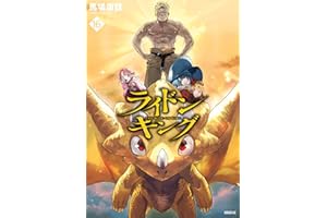 商品サンプル画像