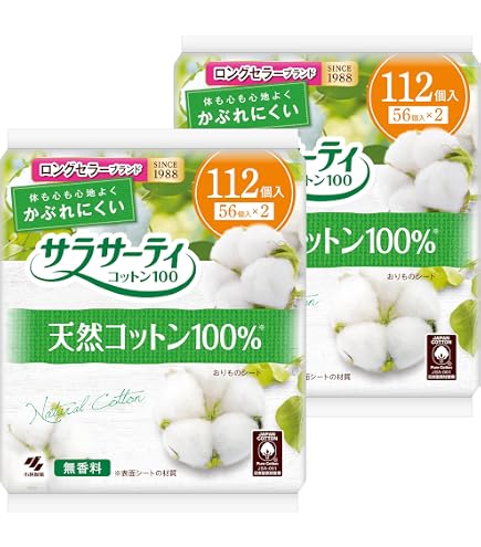 Amazon.co.jp: EONiCA 植物ミネラル水 1000mL 植物性ミネラル 70種類