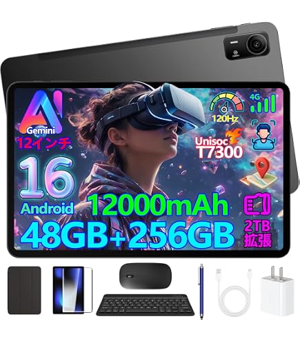 Amazon.co.jp: P12PRO Android16 タブレット 12インチ 120Hz GeminiAI