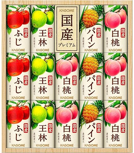 Amazon.co.jp: 【ギフト 贈答 手土産 中元 歳暮】カゴメ 野菜生活100