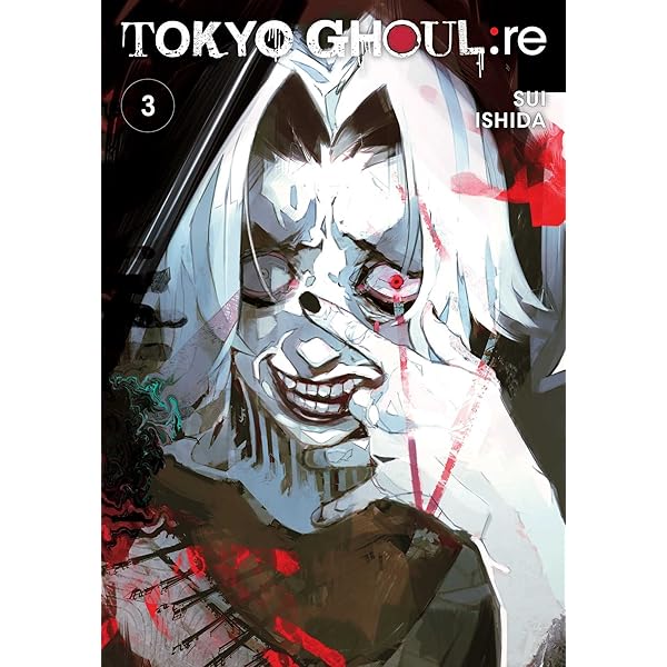 BGS 漫画鑑定 Tokyo Ghoul 東京喰種 1巻 初版 帯付き1st BGS 漫画
