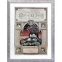Amazon.co.jp: アートショップ フォームス ディズニー