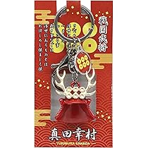 エンタープライズキーホルダー AA-248-1 Live Dio ZX 2層アクリル製 金黒 2重リング キーホルダー