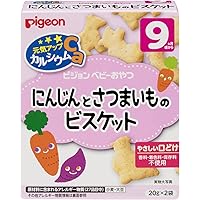 Amazon Co Jp 売れ筋ランキング ベビー用デザート 菓子 の中で最も人気のある商品です