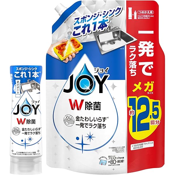 部屋干しトップ 除菌EX 900g ２ケース(１６個） Amazon.co.jp: ライオン 部屋干しトップ 除菌EX 洗濯洗剤 粉末