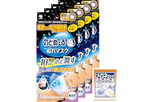 Nodonuru Mask 【Bulk Purchase】 Nodonuru Wet Mask Sleeping 3D Type Unscented 3 Sets x 4 Pieces (with a Gift) 【Amazon.co.jp Exclusive】