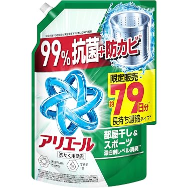 Amazon.co.jp 売れ筋ランキング: undefined の中で最も人気のある商品です