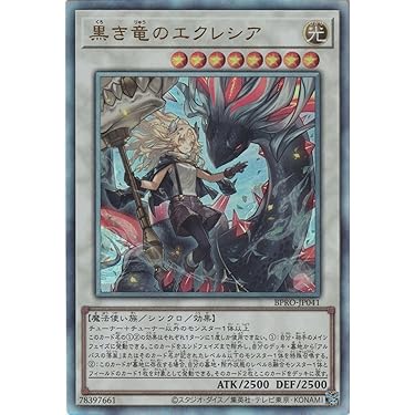 Amazon.co.jp 最新リリース: ノンスポーツコレクションカード の