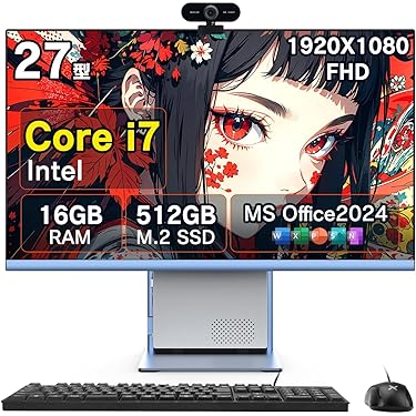 2024年製 一体型PC Ryzen3 16GB SSD256 /1TBHDD Amazon.co.jp: 一体型 - デスクトップ: パソコン・周辺機器