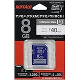 BUFFALO UHS-I Class1 SDカード 8GB RSDC-008GU1S