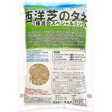 Benidai 芝生の種 ゼニゴケプラス エリオトロプラス　6個セット Benidai 芝生の種 ゼニゴケプラス エリオトロプラス 6個セット Benidai