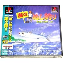 川のぬし釣り 秘境を求めて sddefault.jpg