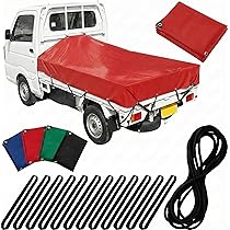 Amazon.co.jp: Webirth 荷台シート 輪っかタイプのゴムバンドと荷物