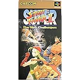 スーパーストリートファイター2