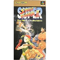 Amazon.co.jp: スーパーストリートファイター2 : ゲーム