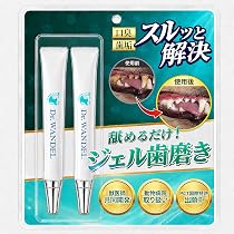 Amazon.co.jp: Dr.WANDEL ドクターワンデル 愛犬用デンタル ケア