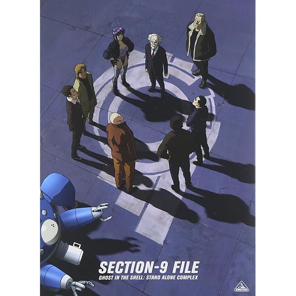 (未使用･未開封品)　攻殻機動隊 S.A.C.プロダクションノート [DVD] gsx453j Amazon.co.jp: 攻殻機動隊 S.A.C.プロダクションノート [DVD