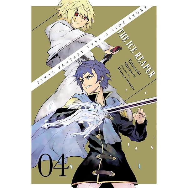 Amazon | Final Fantasy Type-0 (Volume 1) | Shiozawa, Takatoshi