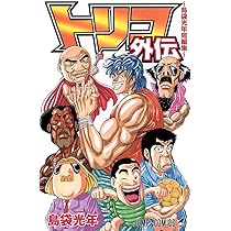 81eZanzn55L._AC_UL210_SR210,