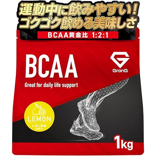 グロング BCAA サプリ アミノ酸 粉末 必須アミノ酸 1kg レモン風味 GronG
