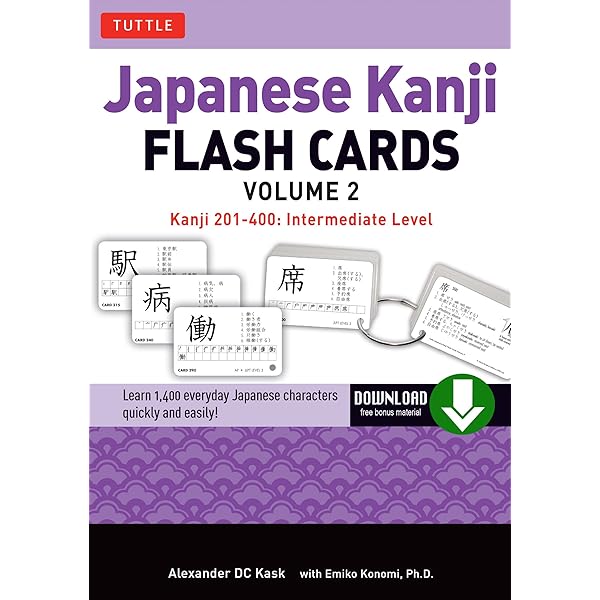 語学・辞書・学習参考書 Kanji Cards 1&2 語学・辞書・学習参考書 Kanji Cards 1&2 語学・辞書・学習参考