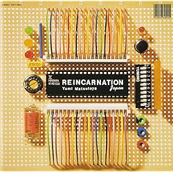 Amazon.co.jp: REINCARNATION - 松任谷由実: ミュージック