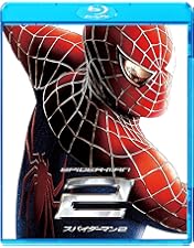 Amazon.co.jp: スパイダーマンTM トリロジーBOX (Mastered in 4K) [Blu