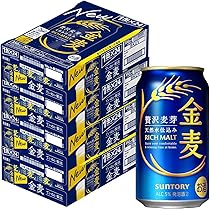 Amazon.co.jp: 金麦 350ml 96本 [ サントリー ビール 新ジャンル