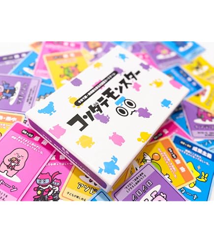 Amazon.co.jp: 【Wevox バリューズカード】 楽しく遊んで会話が弾む