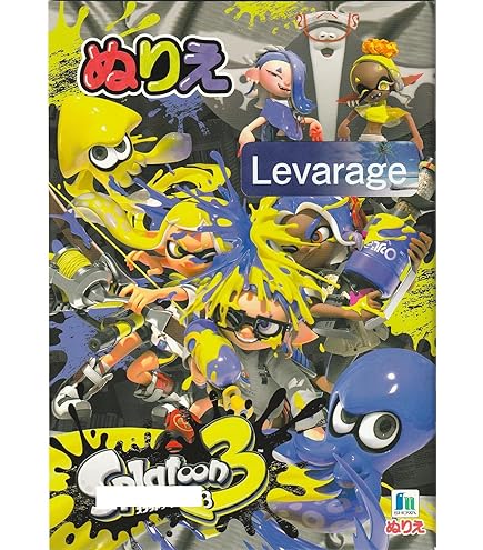 Amazon.co.jp: 特典ぬりえ付ヒグチユウコxホルベイン2024 全部セット